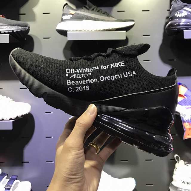 ebay nike 270
